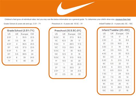 nike youth size guide